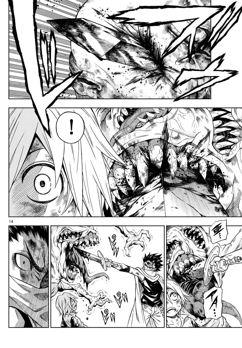 Marry Grave Chapter 23 page 14 - 