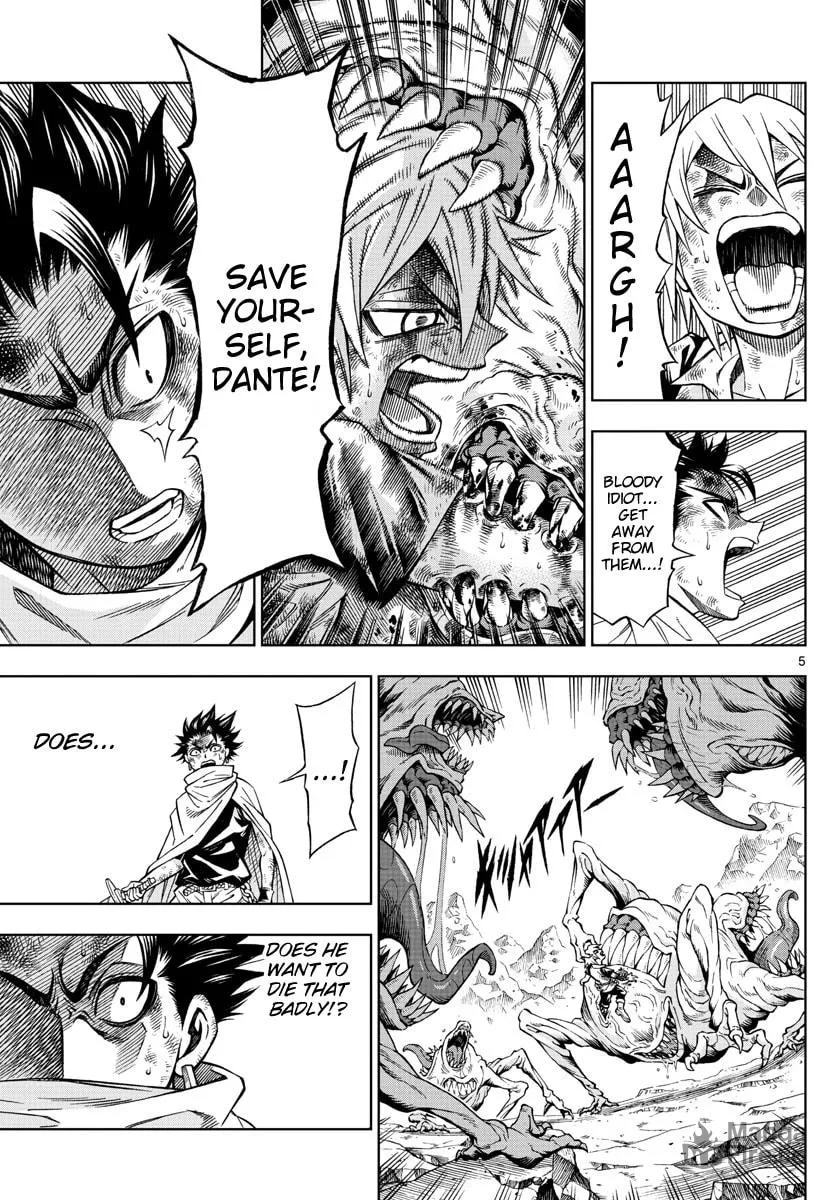 Marry Grave Chapter 23 page 5 - 