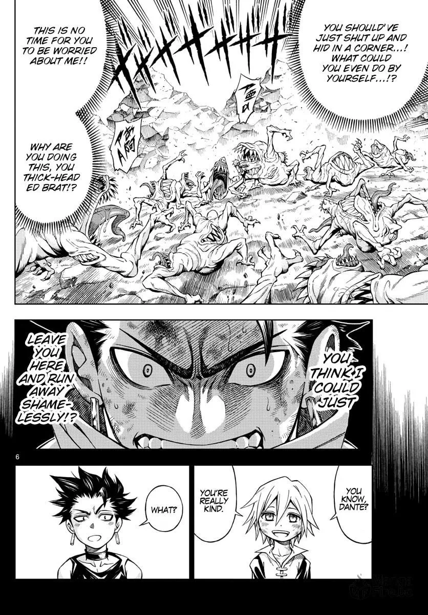 Marry Grave Chapter 23 page 6 - 