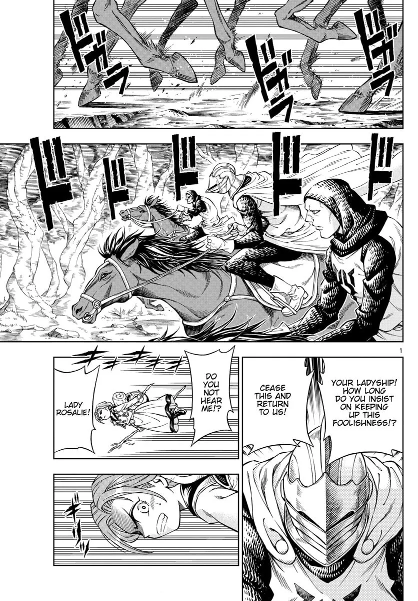 Marry Grave Chapter 24 page 1 - 