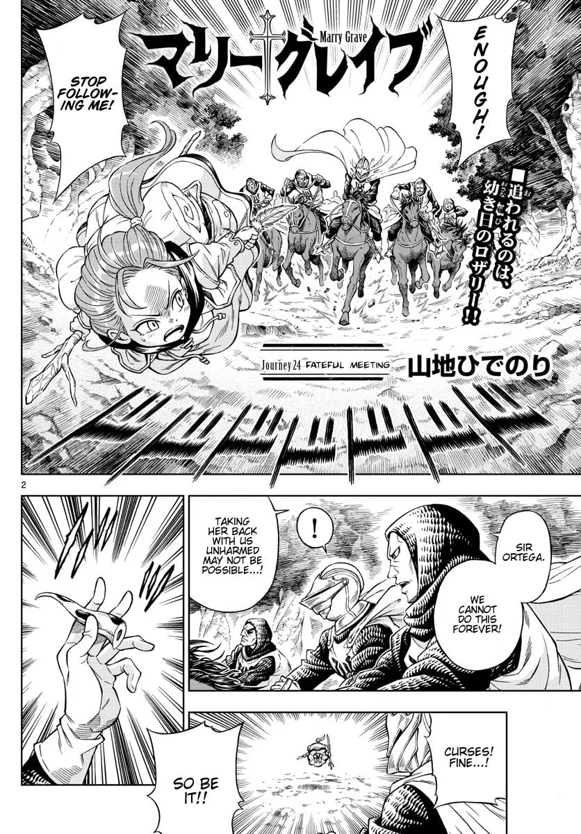Marry Grave Chapter 24 page 2 - 