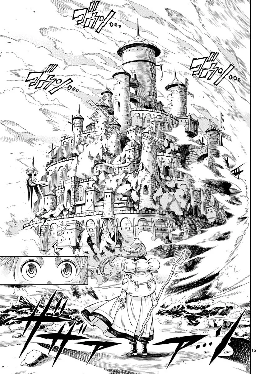 Marry Grave Chapter 24 page 13 - 