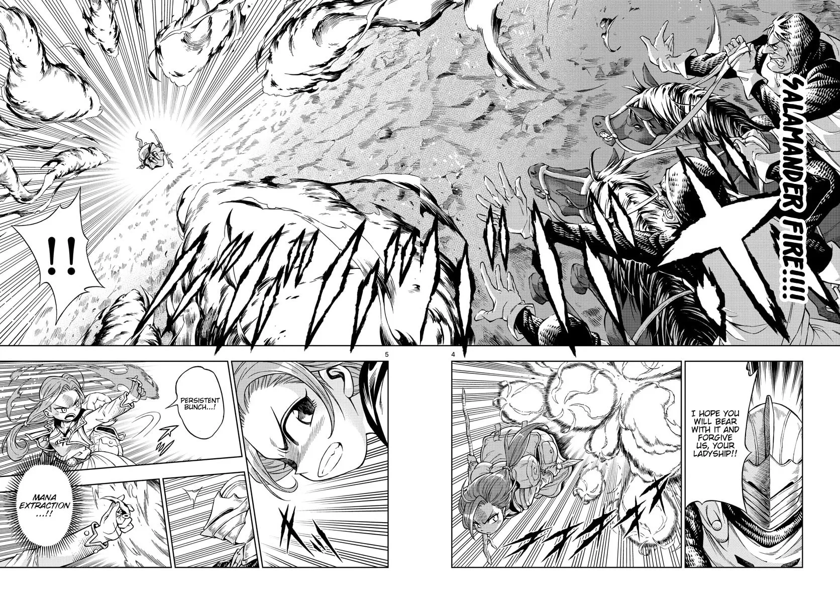 Marry Grave Chapter 24 page 4 - 
