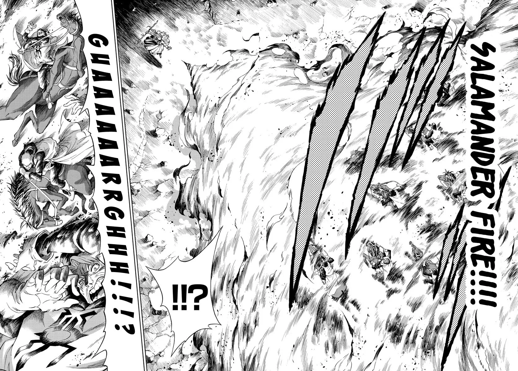 Marry Grave Chapter 24 page 5 - 