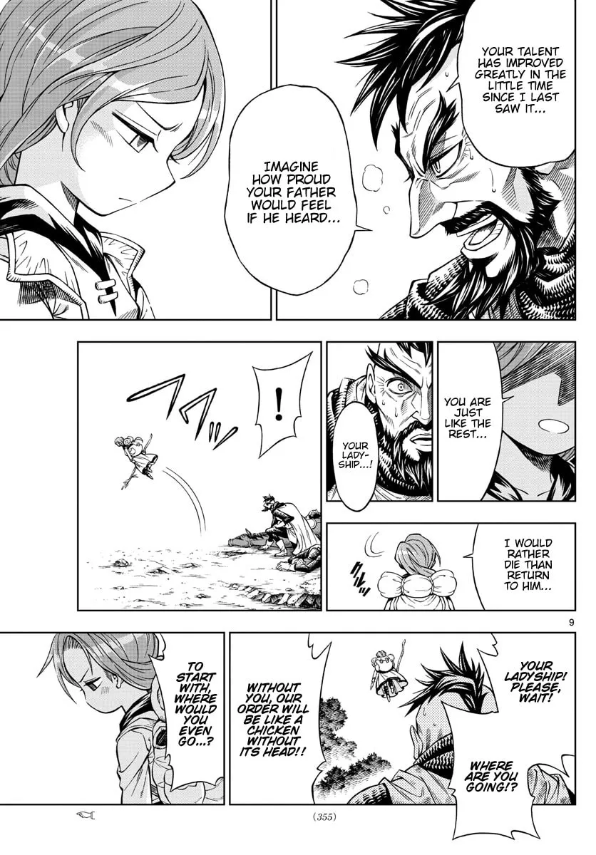 Marry Grave Chapter 24 page 7 - 