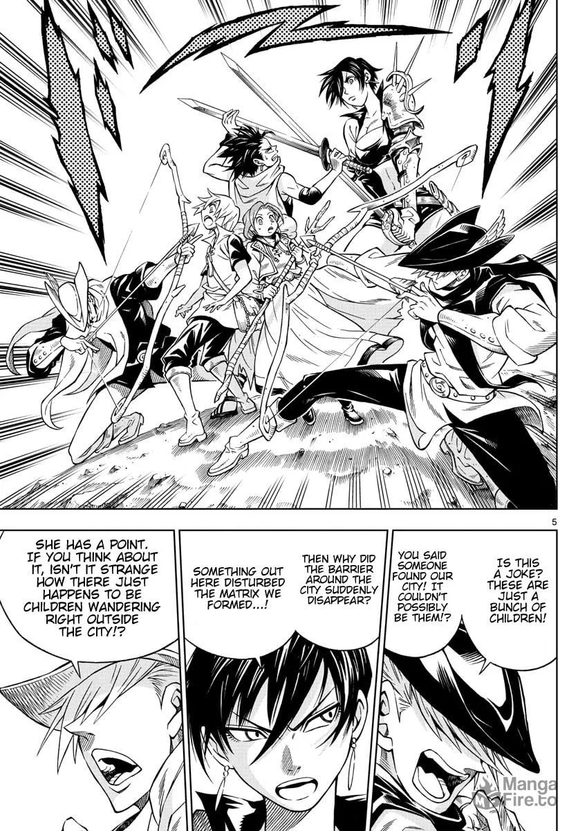 Marry Grave Chapter 25 page 5 - 