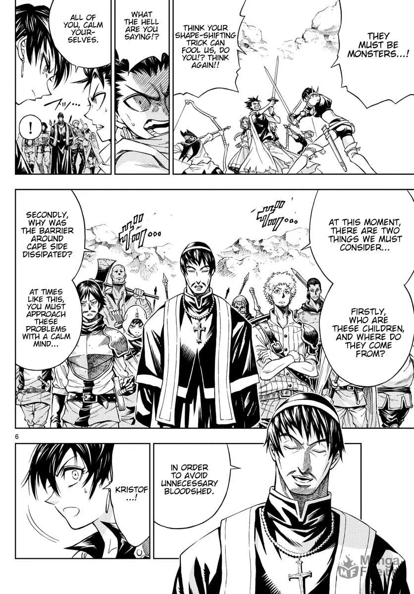 Marry Grave Chapter 25 page 6 - 