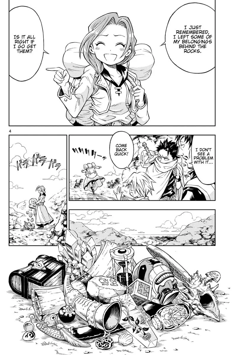 Marry Grave Chapter 26 page 4 - 