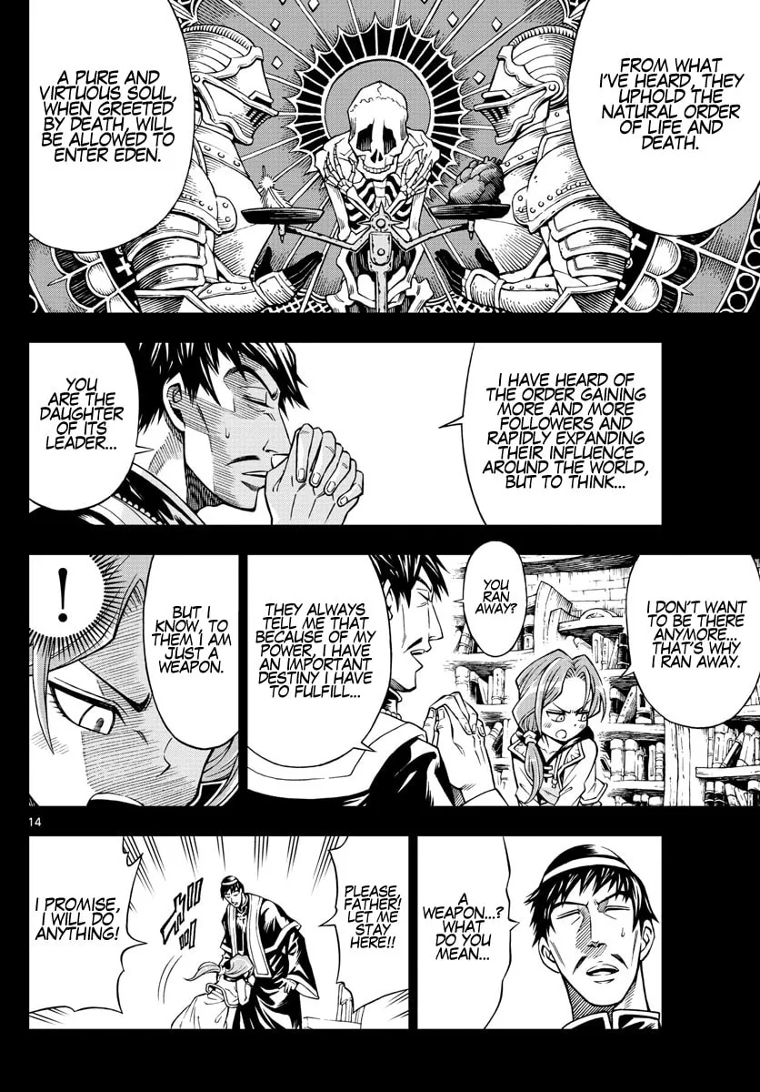 Marry Grave Chapter 27 page 14 - 