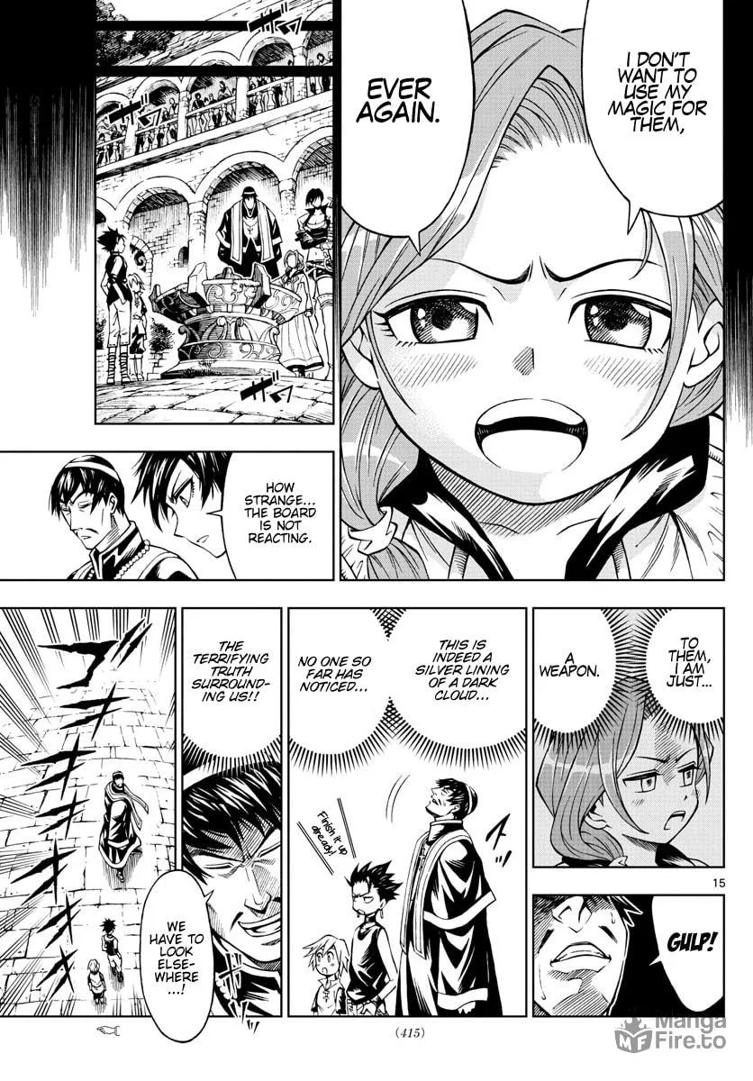Marry Grave Chapter 27 page 15 - 