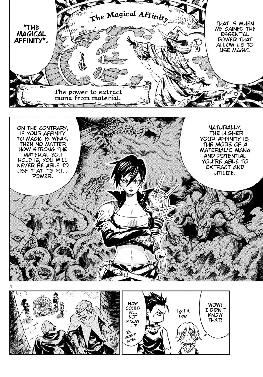 Marry Grave Chapter 27 page 4 - 