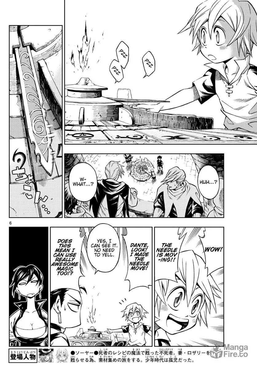 Marry Grave Chapter 27 page 6 - 