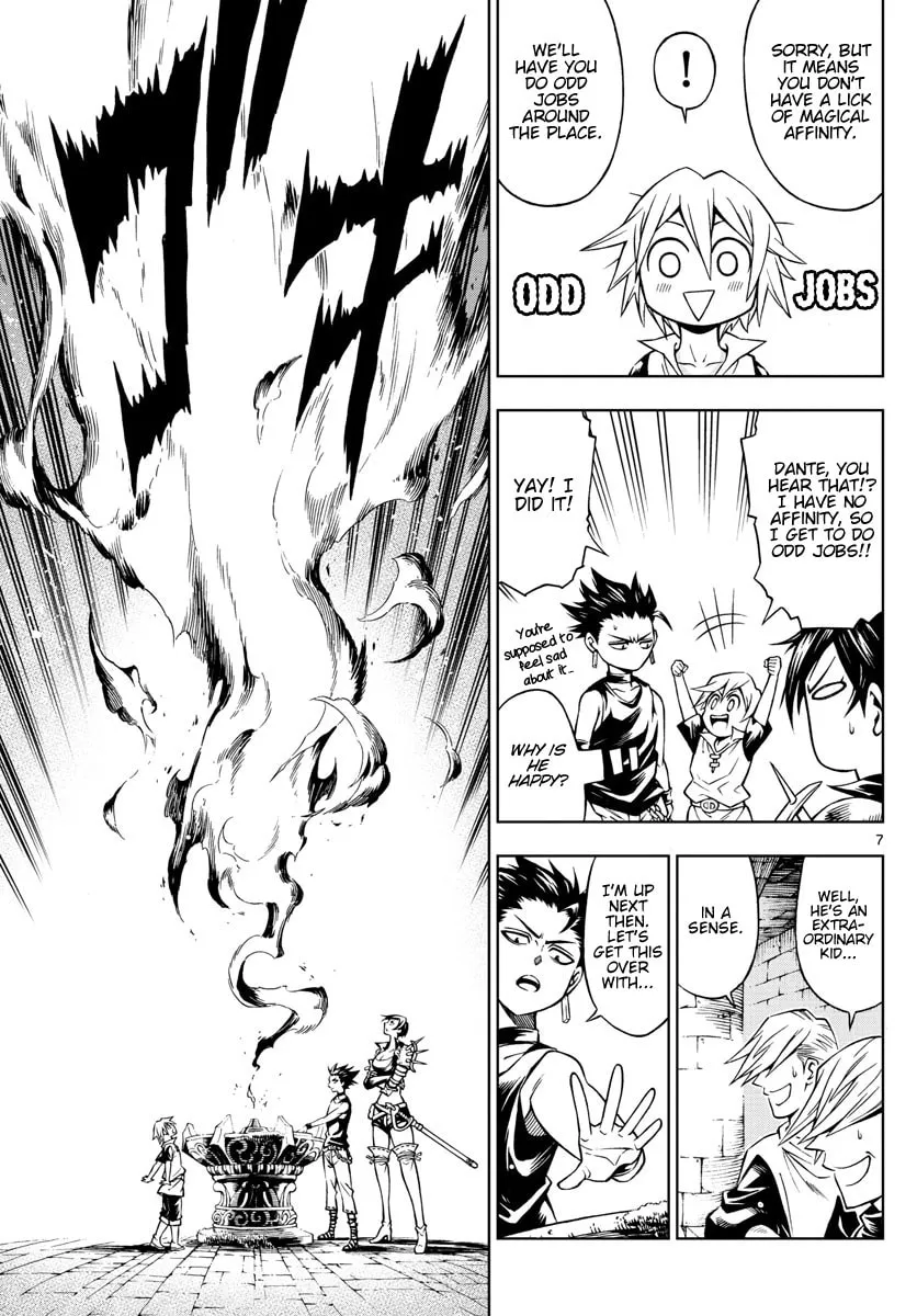 Marry Grave Chapter 27 page 7 - 