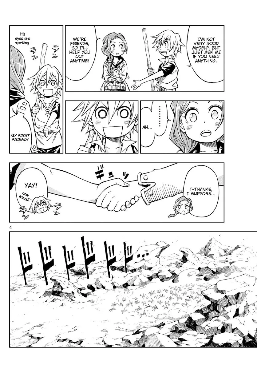 Marry Grave Chapter 28 page 4 - 