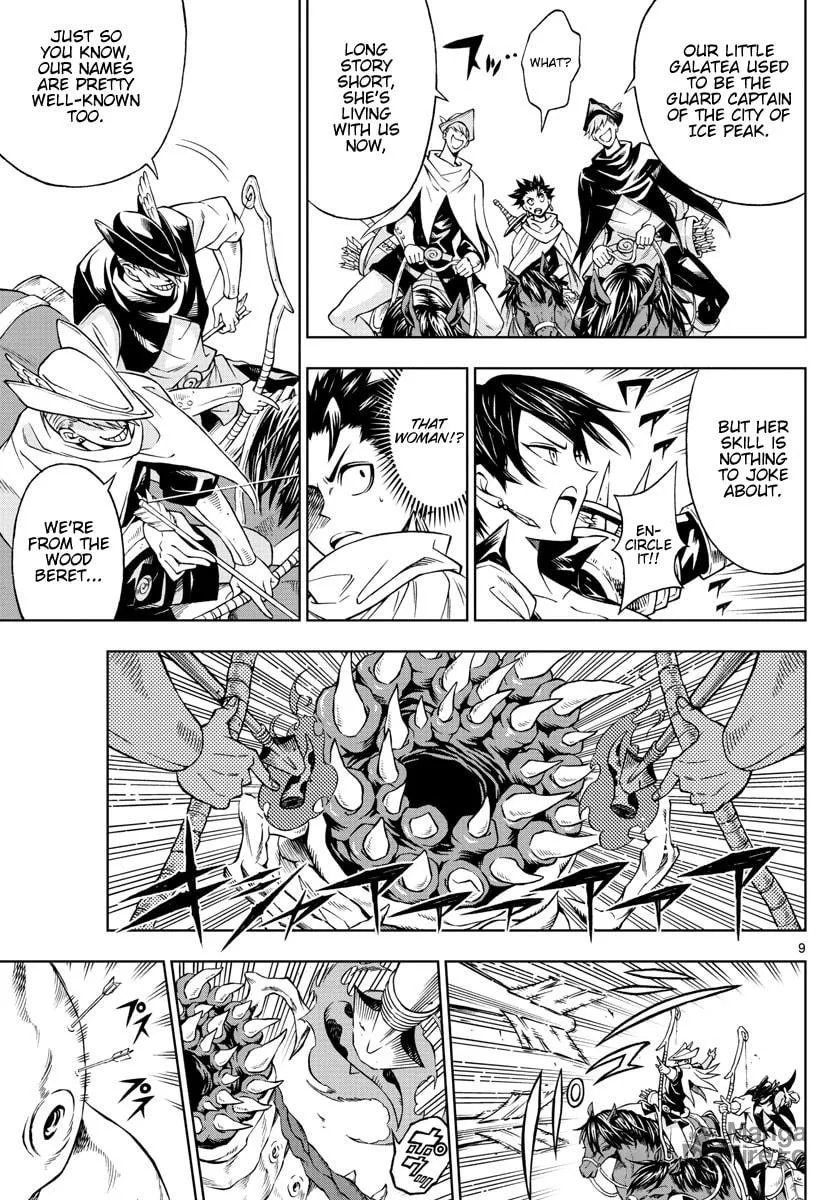 Marry Grave Chapter 28 page 9 - 