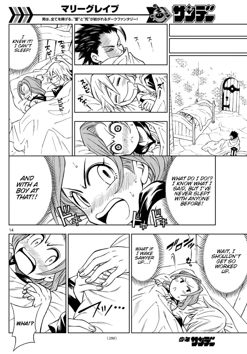 Marry Grave Chapter 29 page 14 - 