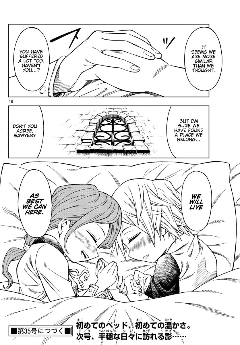 Marry Grave Chapter 29 page 16 - 