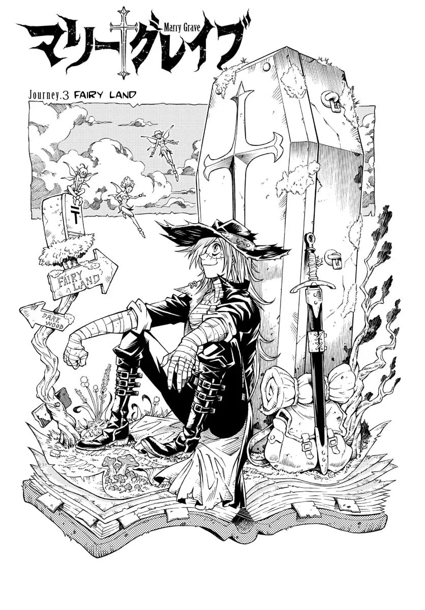 Marry Grave Chapter 3 page 2 - 