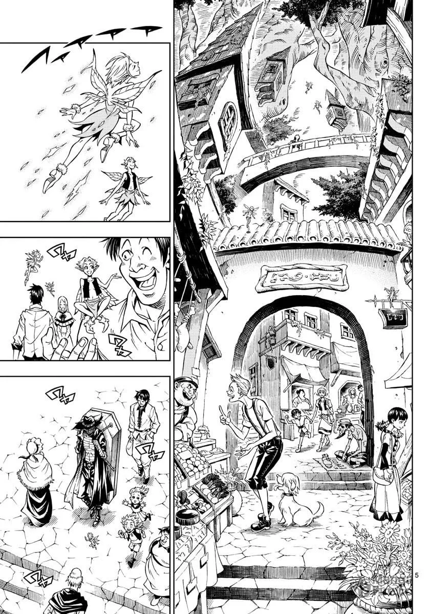 Marry Grave Chapter 3 page 5 - 