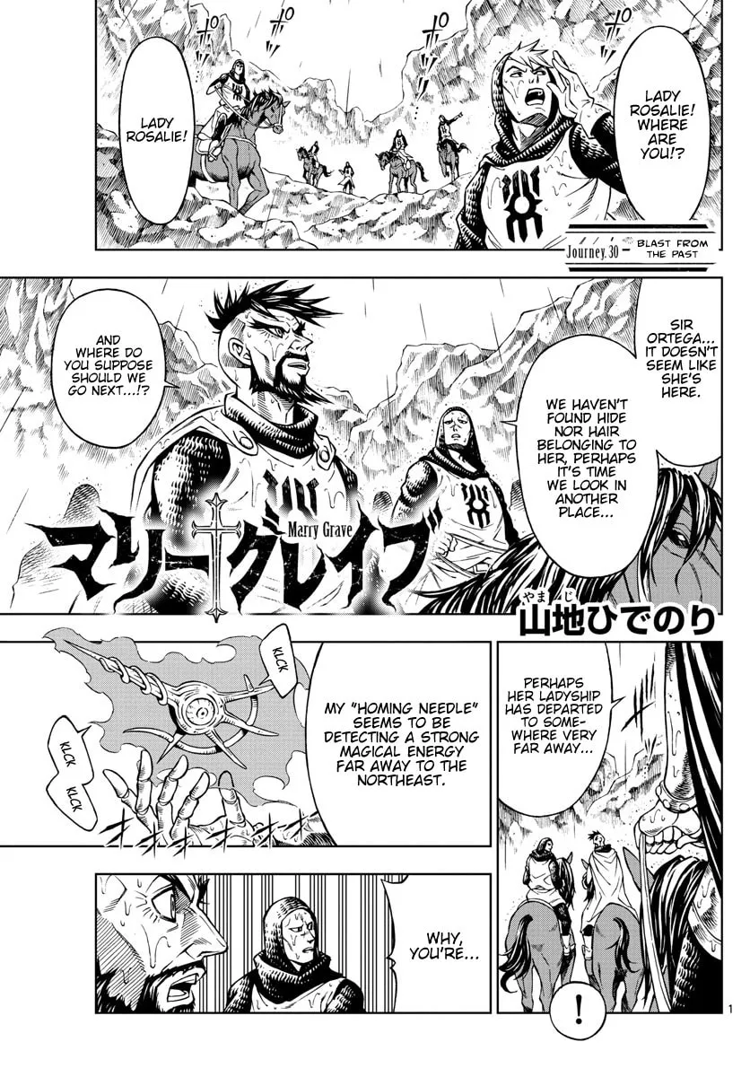 Marry Grave Chapter 30 page 1 - 