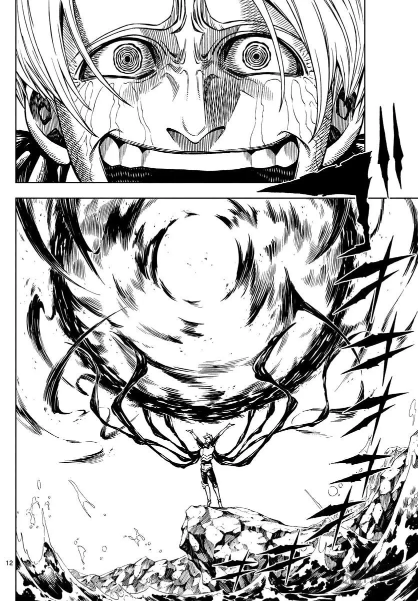 Marry Grave Chapter 30 page 12 - 