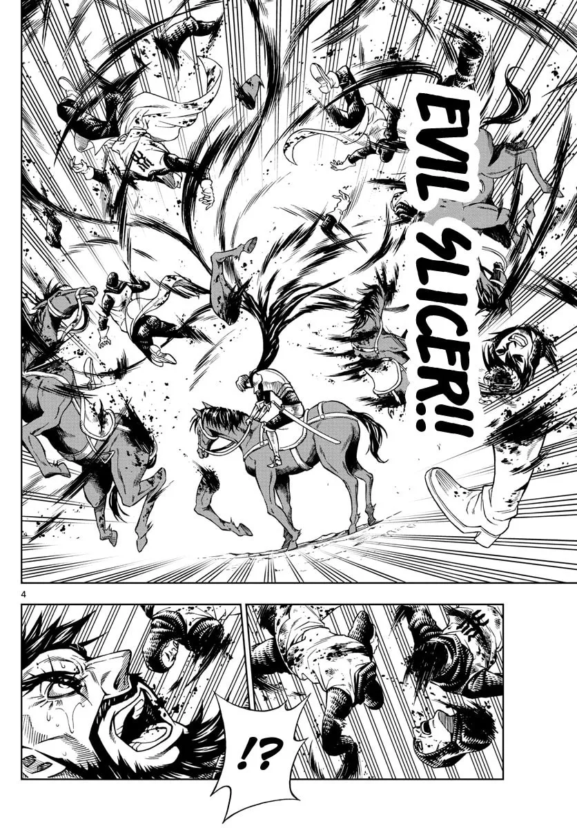 Marry Grave Chapter 30 page 4 - 