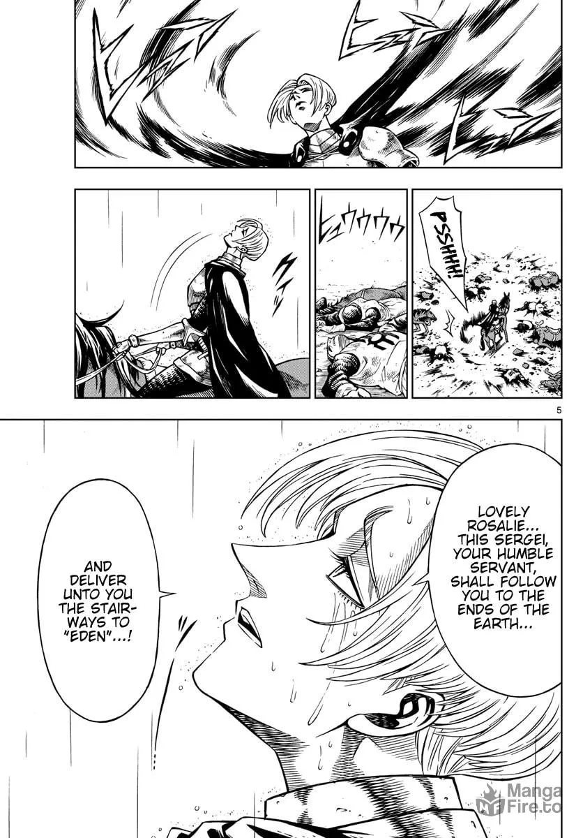 Marry Grave Chapter 30 page 5 - 