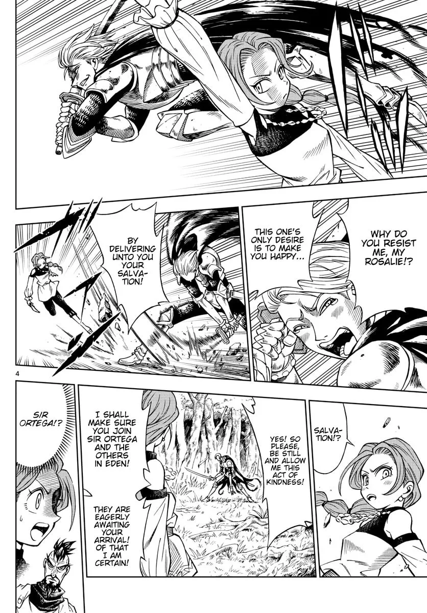 Marry Grave Chapter 31 page 4 - 