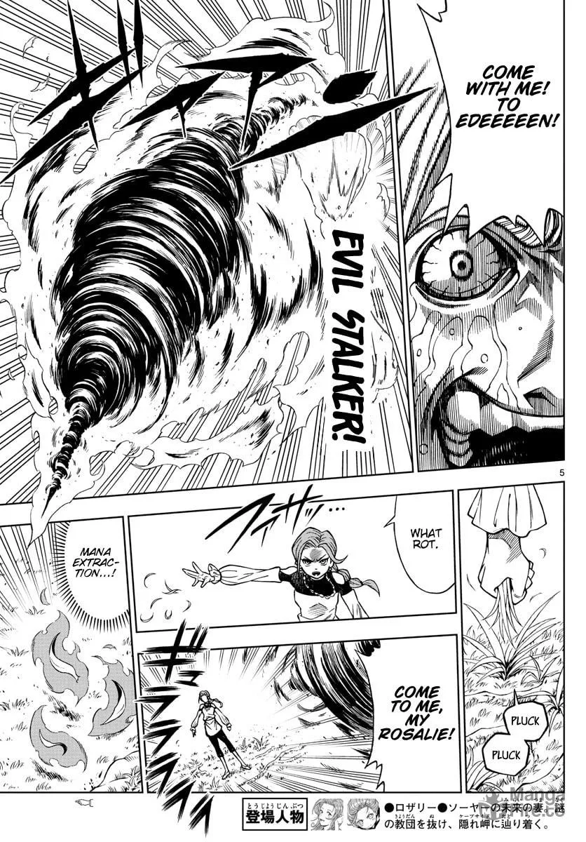 Marry Grave Chapter 31 page 5 - 
