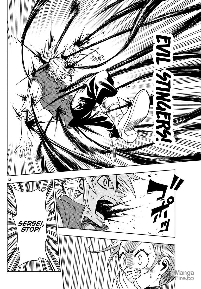 Marry Grave Chapter 32 page 12 - 