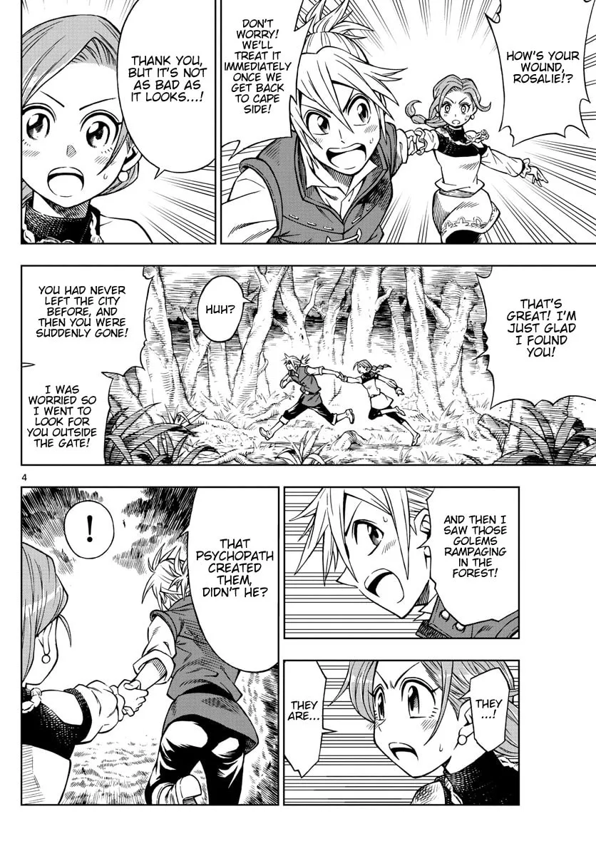 Marry Grave Chapter 32 page 4 - 