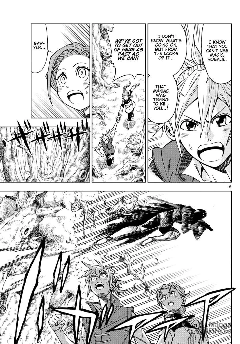 Marry Grave Chapter 32 page 5 - 
