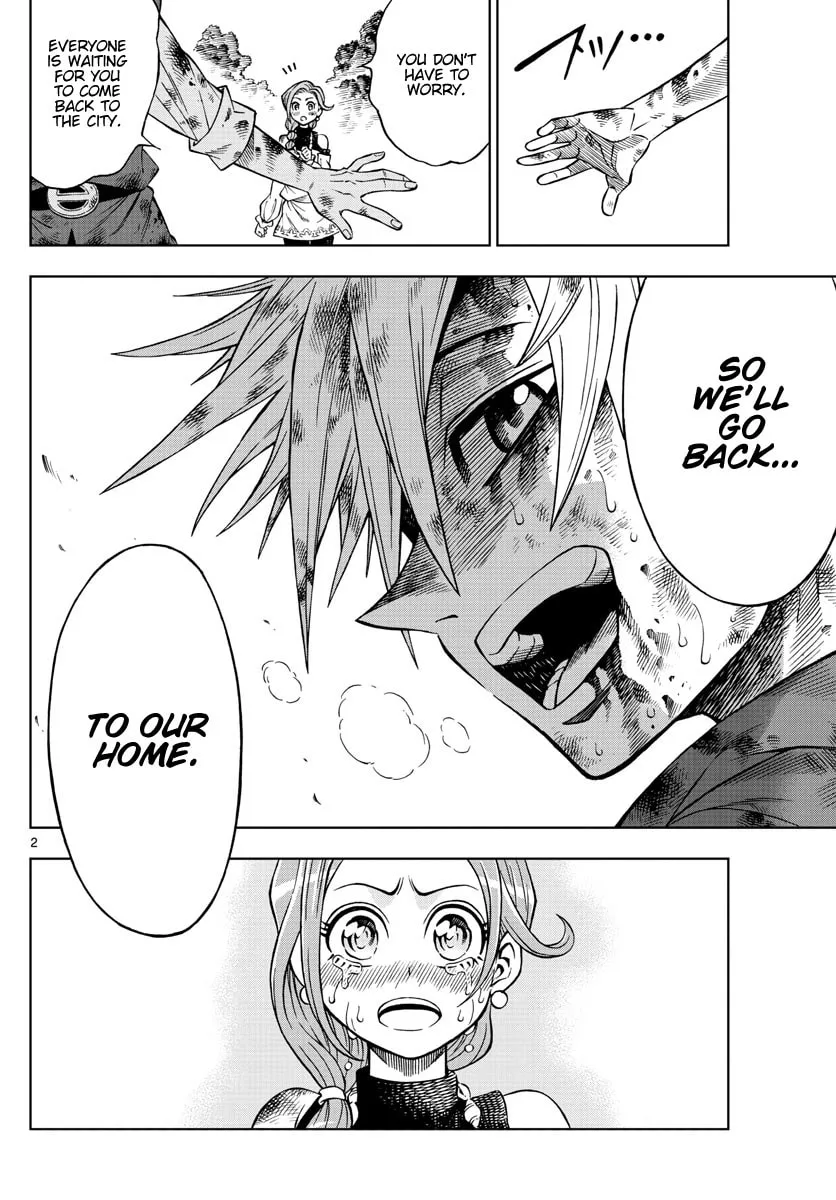 Marry Grave Chapter 33 page 2 - 
