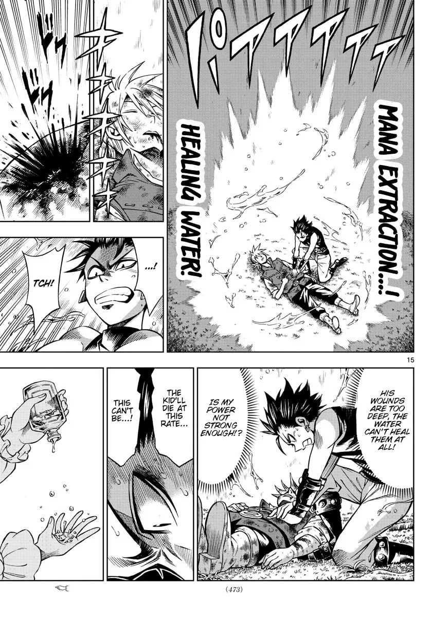 Marry Grave Chapter 33 page 13 - 