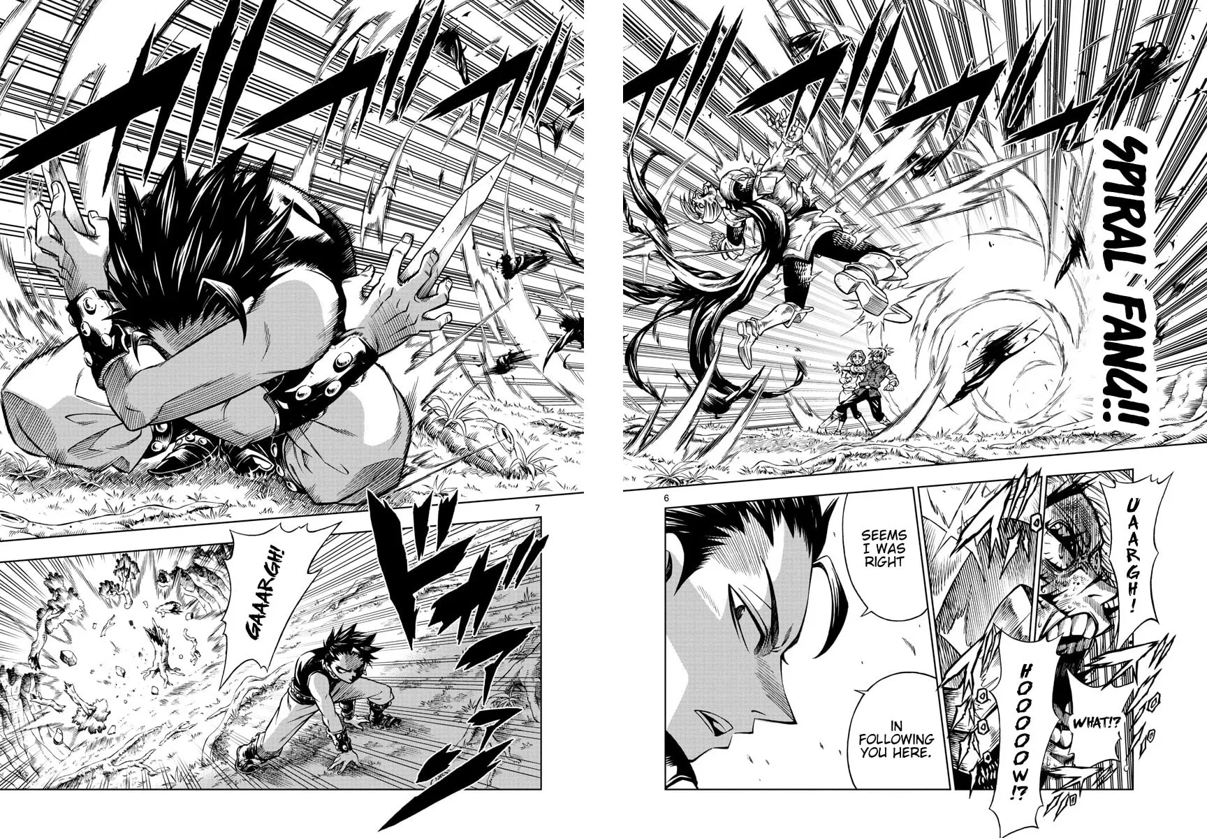 Marry Grave Chapter 33 page 5 - 