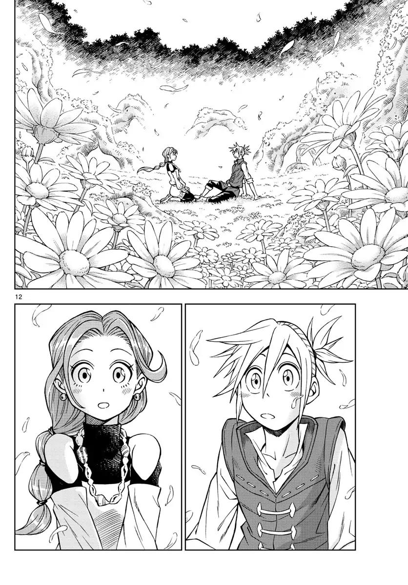 Marry Grave Chapter 34 page 11 - 