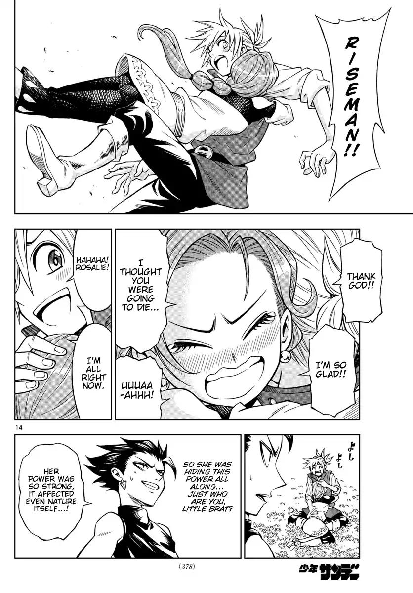 Marry Grave Chapter 34 page 13 - 