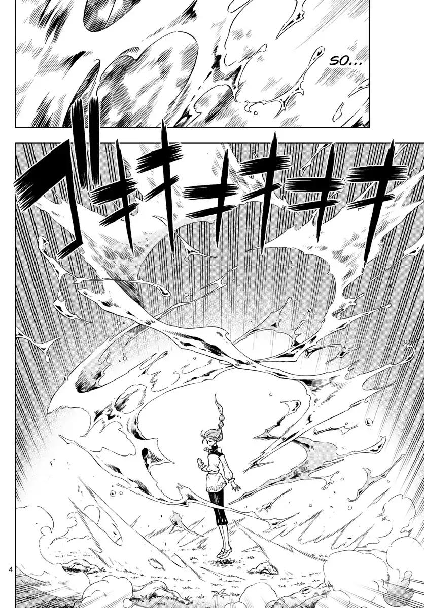 Marry Grave Chapter 34 page 4 - 