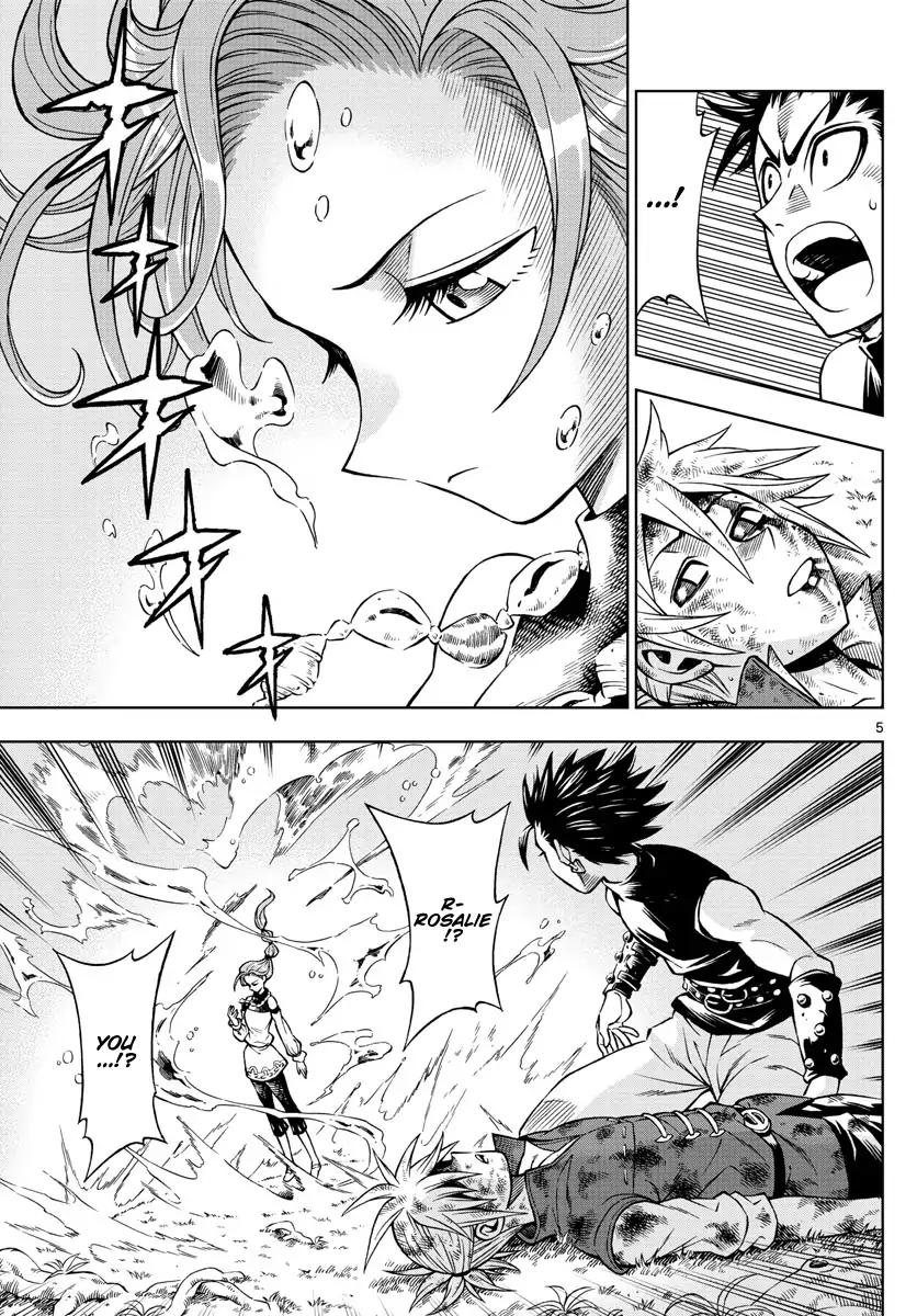 Marry Grave Chapter 34 page 5 - 