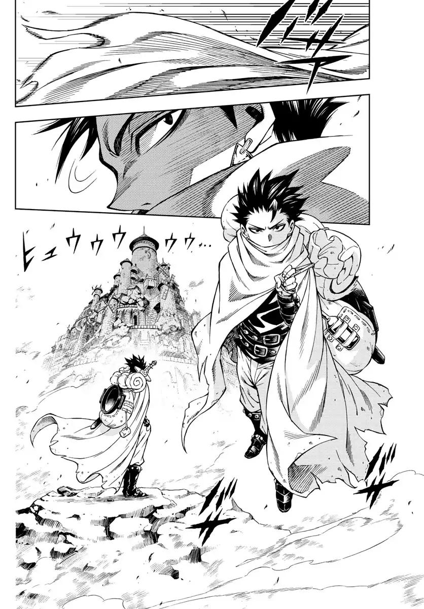 Marry Grave Chapter 35 page 14 - 