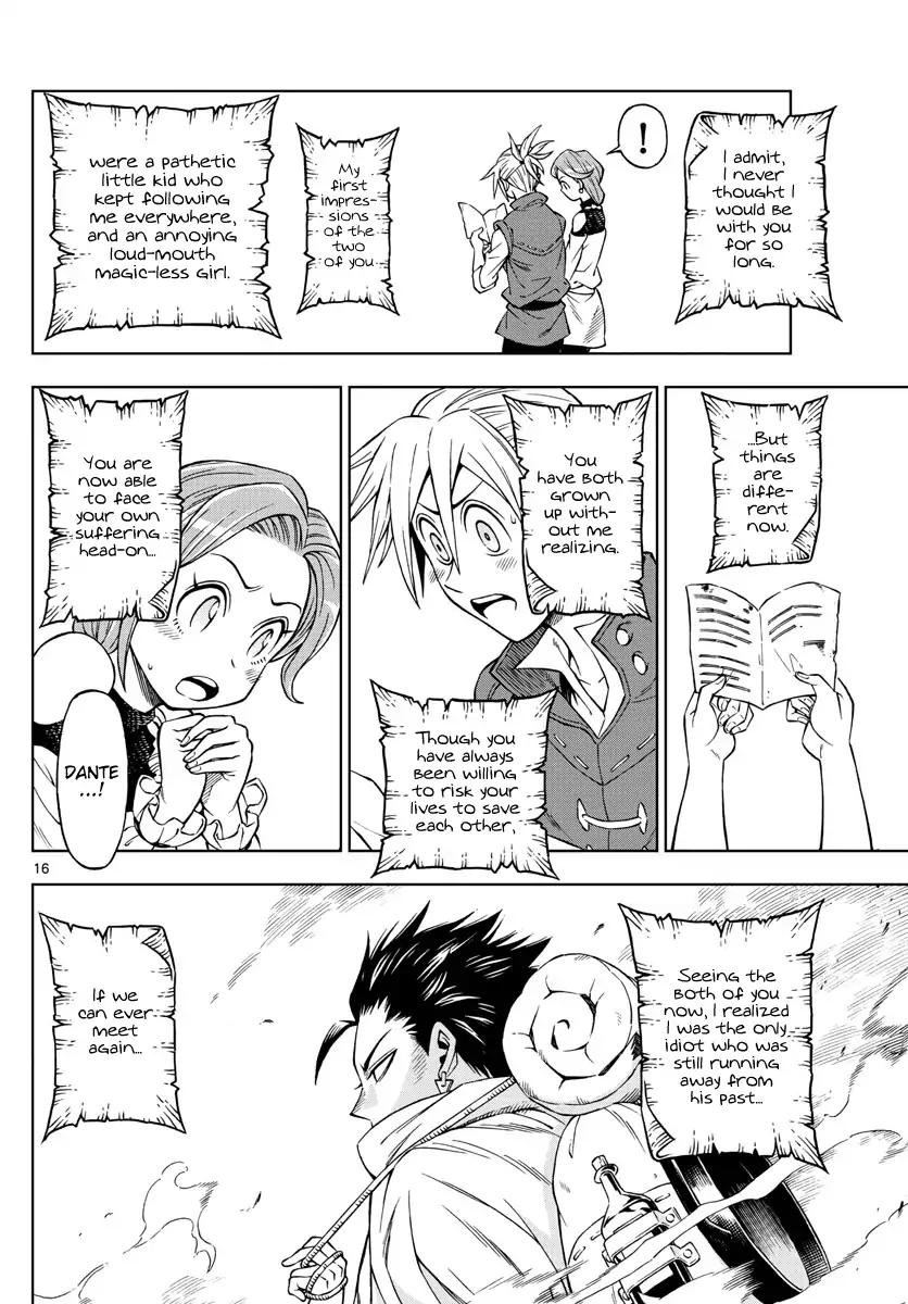 Marry Grave Chapter 35 page 16 - 
