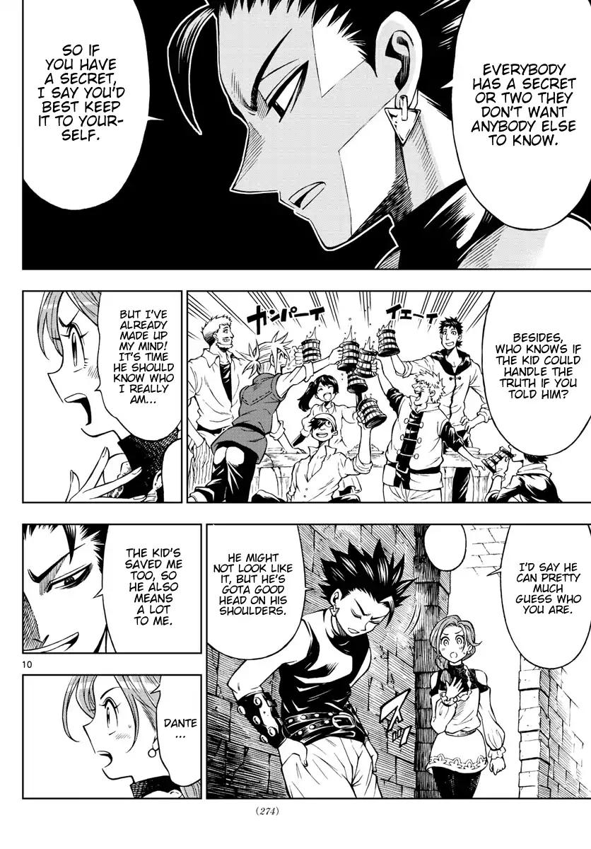 Marry Grave Chapter 35 page 10 - 