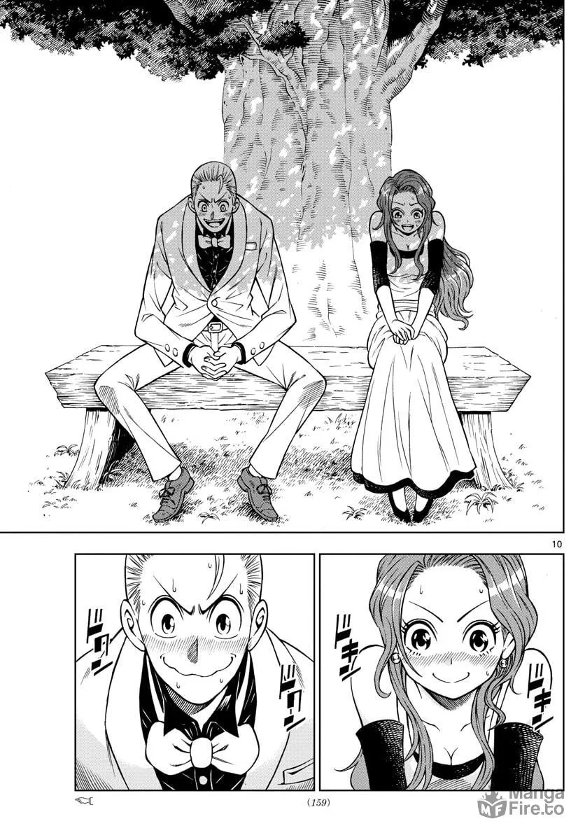 Marry Grave Chapter 36 page 10 - 