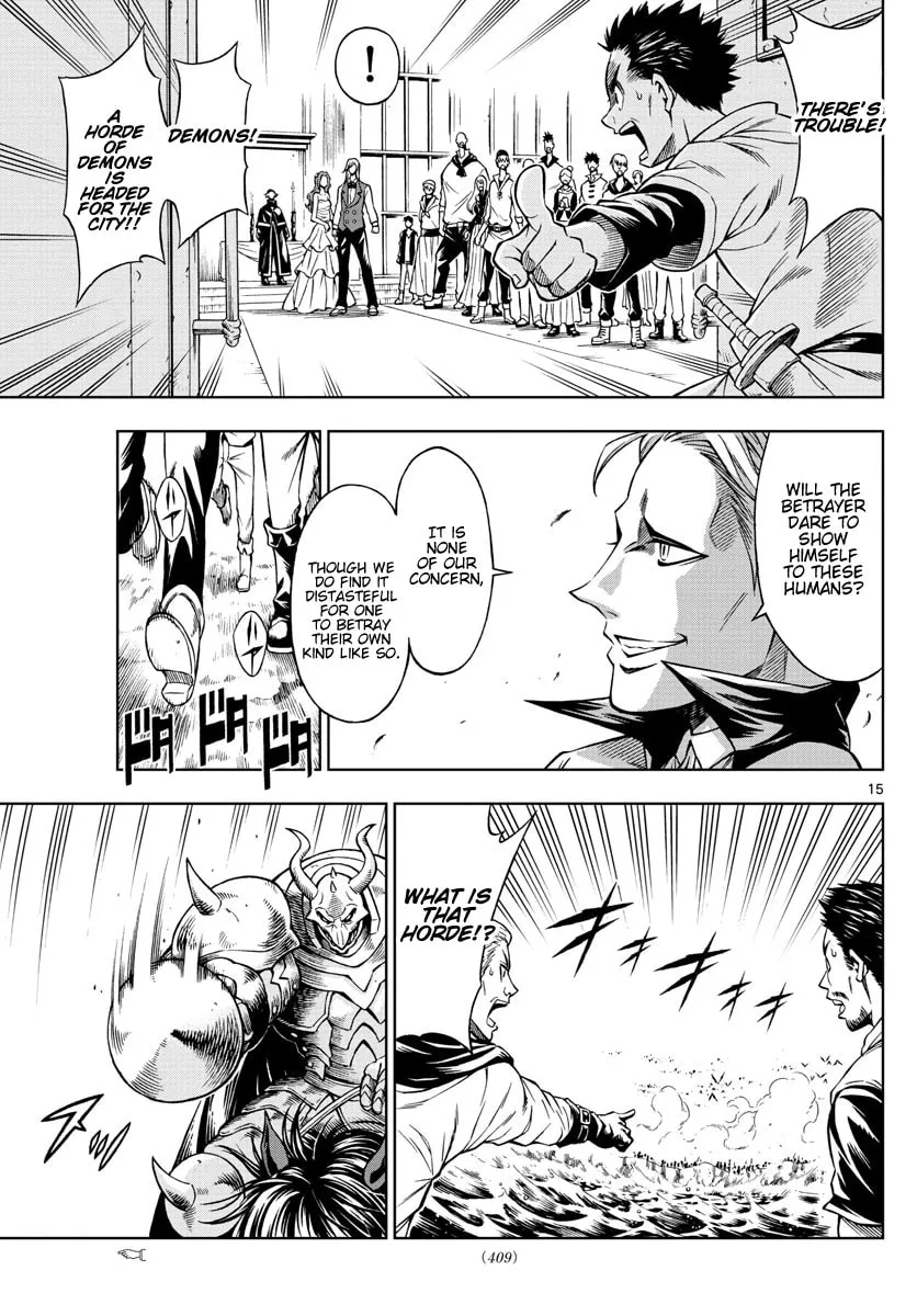 Marry Grave Chapter 37 page 13 - 