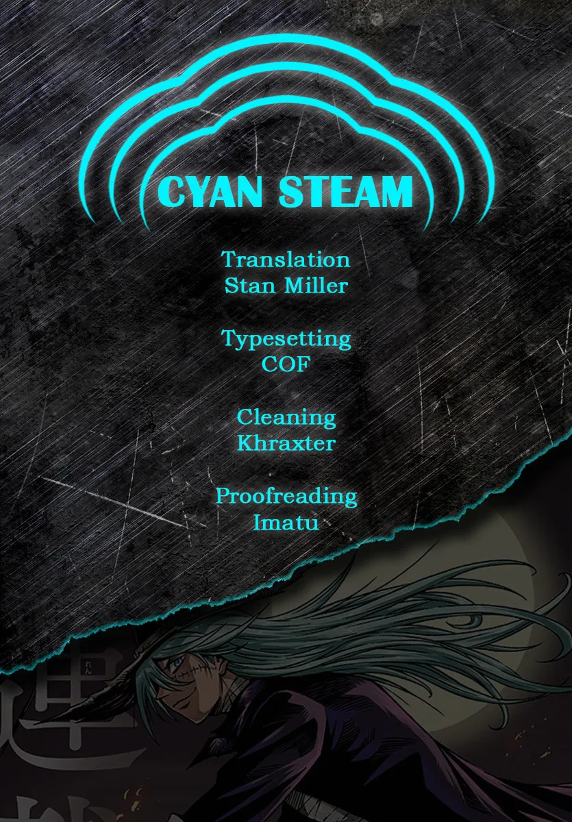 Marry Grave Chapter 37 page 16 - 