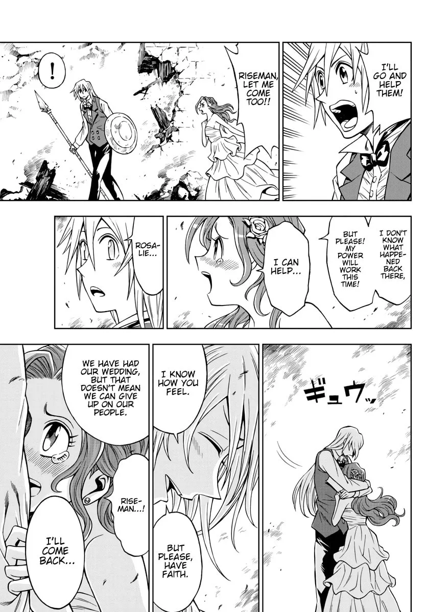 Marry Grave Chapter 38 page 13 - 