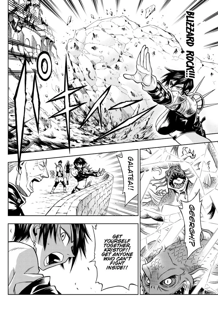 Marry Grave Chapter 38 page 4 - 