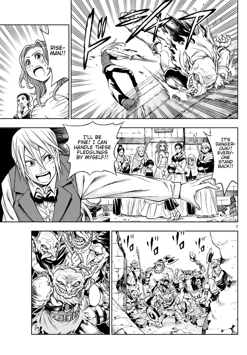 Marry Grave Chapter 38 page 7 - 
