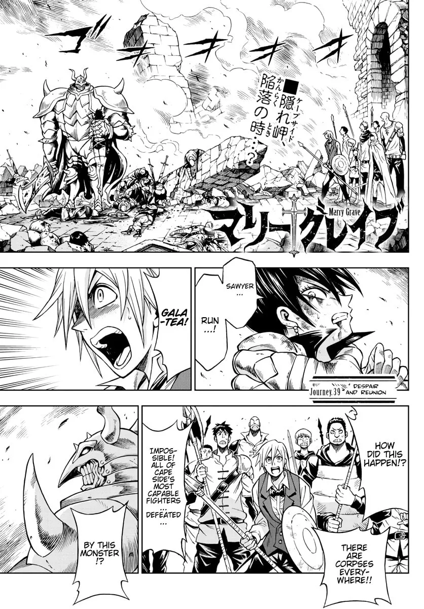 Marry Grave Chapter 39 page 1 - 