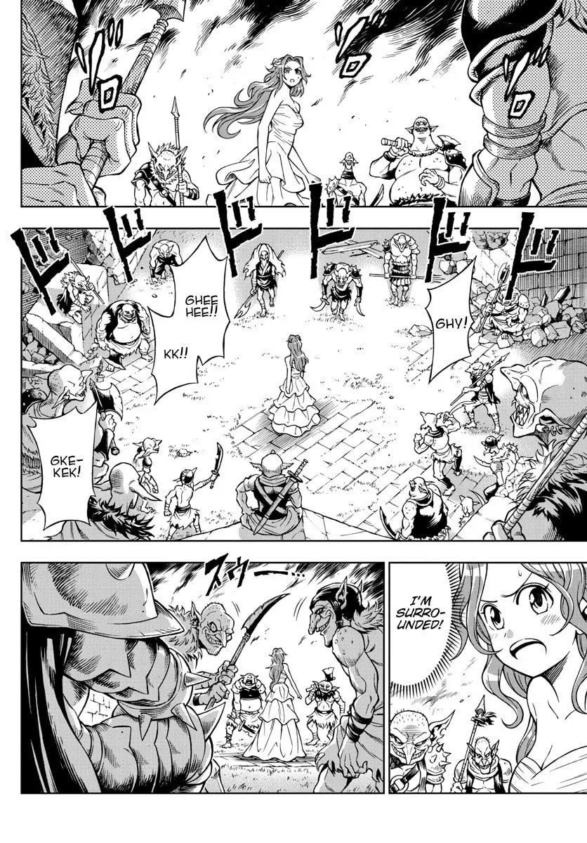 Marry Grave Chapter 39 page 14 - 